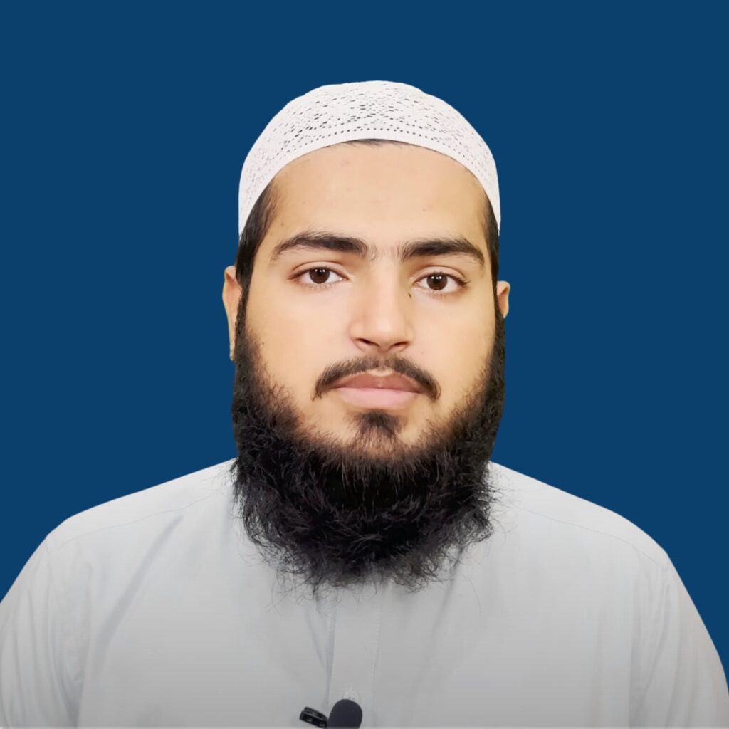 quran tutor picture